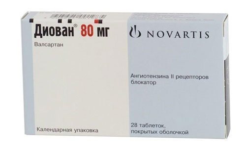 Механізм дії таблеток від високого артеріального тиску «Едарбі Кло», побічні дії, протипоказання, показання, взаємодії і запобіжні заходи