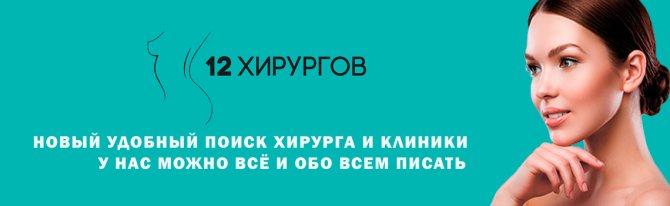 Актриса театру і кіно Марина Зудіна до і після пластики