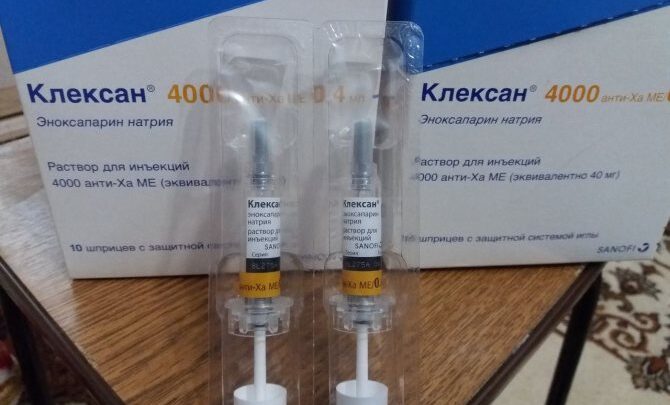 Як колоти Клексан 0.4: інструкція із застосування