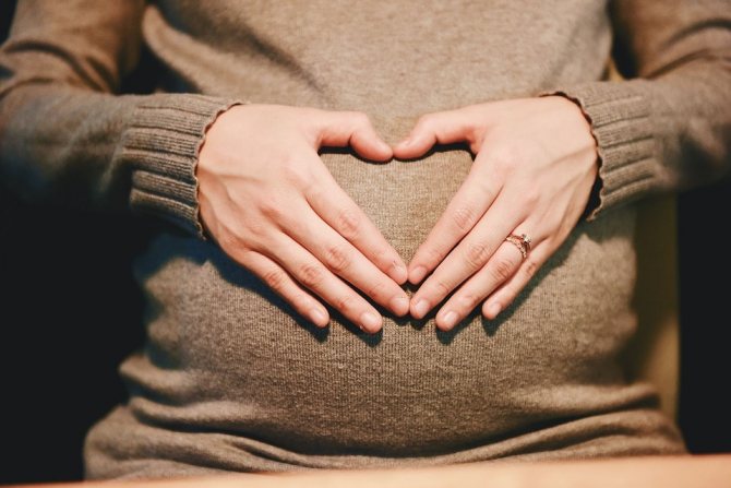 29 тиждень вагітності: що відбувається з малюком і майбутньою мамою