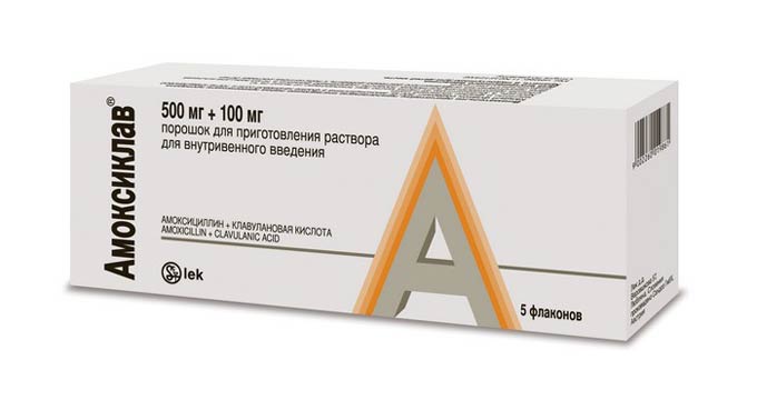 Антибіотики при флюсі зуба на яснах – кращі препарати для лікування на думку стоматологів Антибіотики при флюсі зуба на яснах – кращі препарати для лікування на думку стоматологів