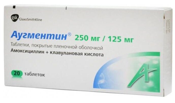 Амоксиклав 875 + 125 мг: склад, показання до застосування, побічні ефекти