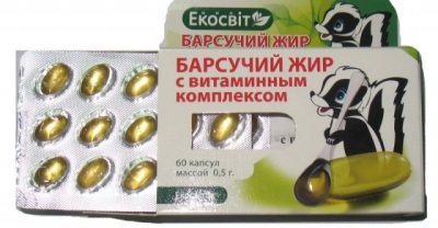 Борсуковий жир лікувальні властивості для дітей