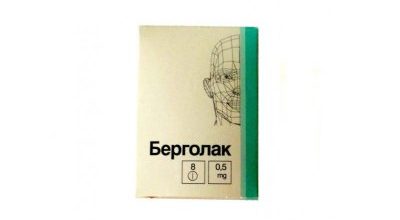 «Бромокриптин» для придушення лактації: як впливає на секрецію молока і ризики для здоров’я жінки