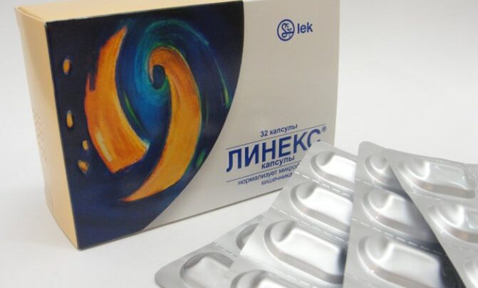 Як приймати Хілак форте правильно? Показання та протипоказання до препарату