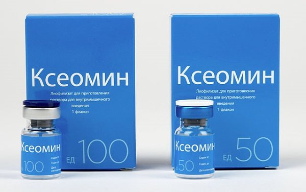 Ботулінотерапія в косметології - що це таке, ефективність і результати, відгуки.  Диспорт, Ксеомін, Ботокс