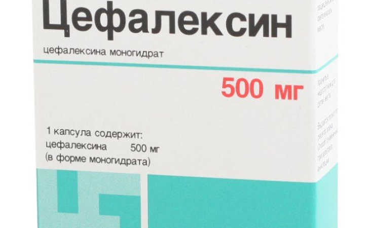 Цефалексин: склад, показання до застосування, відгуки