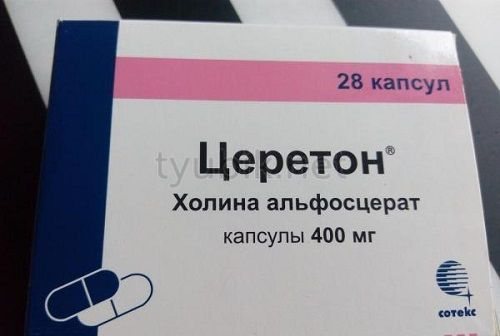 Аналог «Церетон»: інструкція із застосування, відгуки та форми випуску