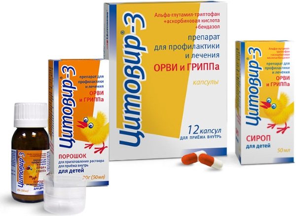 Цітовір-3 (Cytovir-3) для дітей.  Відгуки, інструкція із застосування, аналоги