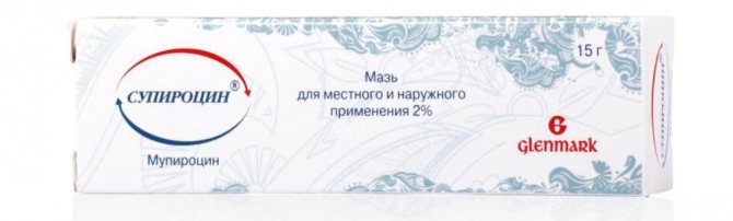 декса гентаміцин мазь аналог