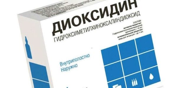 Диоксидин.  Інструкція по застосуванню в вухо, ніс, для промивання горла, інгаляцій, компресу.  Як розводити розчин дорослим і дітям, в ампулах, аналоги препарату