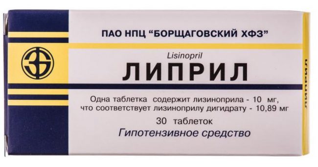 Диротон - інструкція із застосування, відгуки, аналоги і форми випуску таблетки 2,5 мг, 5 мг, 10 мг і 20 мг, КО-Диротон в комбінації з сечогінним препарату для лікування артеріальної гіпертензії і зниження тиску у дорослих, дітей і при вагітності