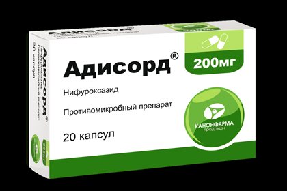 Ентерофурил інструкція із застосування, показання, протипоказання, дозування