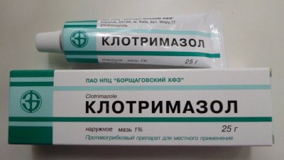 Eubacterium spp в мазку у жінок, чоловіків (еубактеріі).  Норма, характеристики, лікування