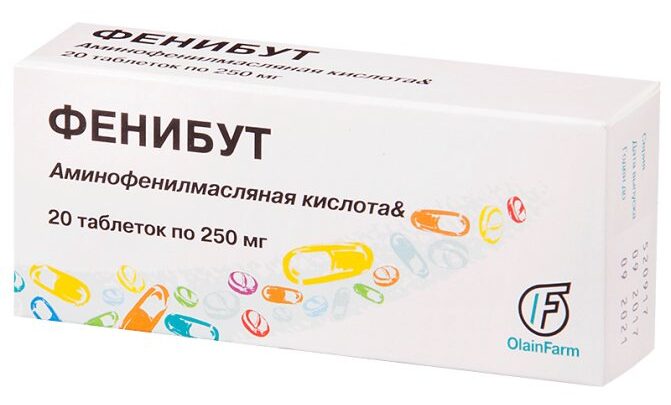 Амінофенілмасляная кислота: інструкція із застосування, опис, склад та відгуки