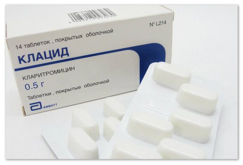 Форма випуску таблеток Клацид.