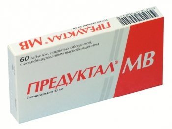 Триметазидин – інструкція із застосування і показання, склад, форма випуску, дозування і ціна Триметазидин – інструкція із застосування і показання, склад, форма випуску, дозування і ціна