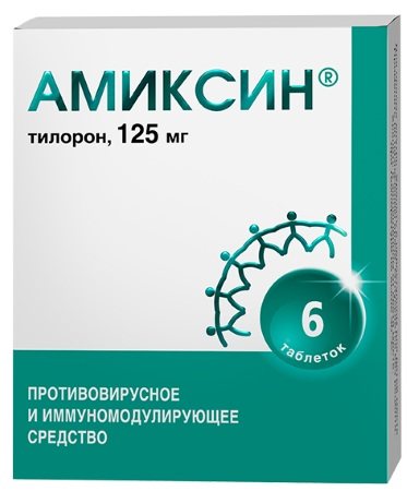 Геморагічна лихоманка.  Симптоми з нирковим синдромом, що це таке, лікування