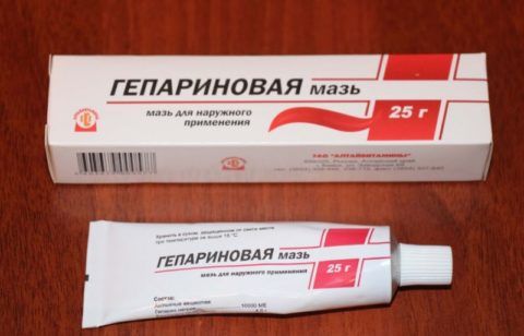 гепаринова мазь