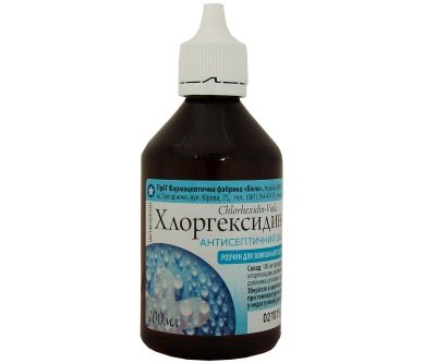 Хлоргексидин для полоскання рота, горла, ясен.  Інструкція, як розводити