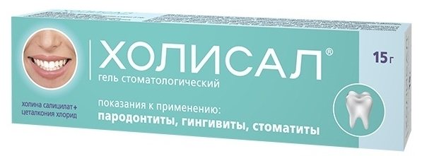 Лікування і симптоми кандидозу порожнини рота у дитини