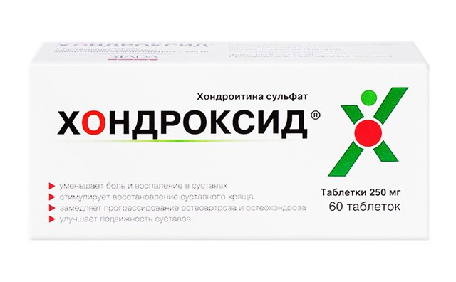 Хондроксид: інструкція із застосування, ціна, відгуки, аналоги таблеток Хондроксид