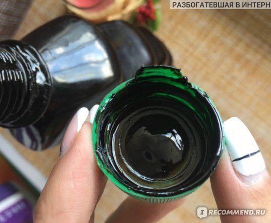 Хвойний екстракт для ванни: Золото лісу, як зробити