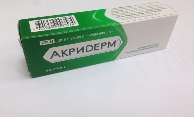Антибактеріальний препарат для лікування псоріазу Акрідерм