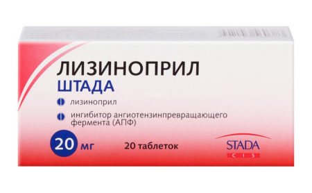 Інструкція по застосуванню Лізиноприлу, при якому тиску призначається, ніж замінити