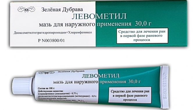 Інструкція по застосуванню Мекол-БОРІМЕД MECOL-BORIMED