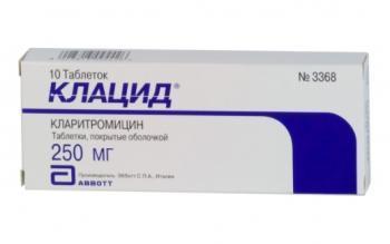 До якої групи належить коаліціада