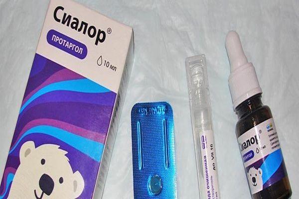 як закопувати сіалор