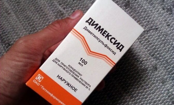 Мазь Левомеколь – інструкція, застосування в стоматології