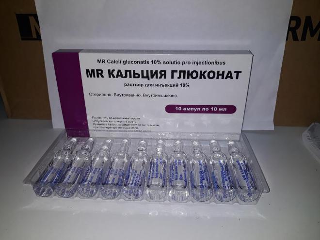 Глюконат кальцію при застуді: відгуки, інструкція із застосування