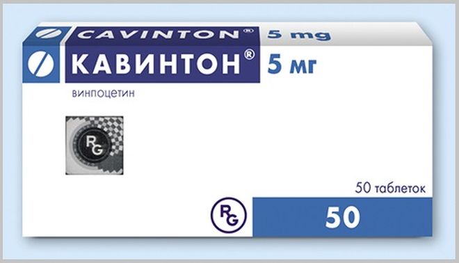 «Кавінтон»: побічні ефекти, інструкція із застосування, склад і відгуки пацієнтів