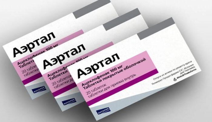 «Кеторолак»: інструкція із застосування. «Кеторолак» в ампулах і пігулках: відгуки