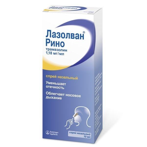 Сироп Лазолван: інструкція із застосування для дітей