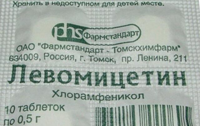 Гінгівіт і пародонтит: як лікувати захворювання ясен