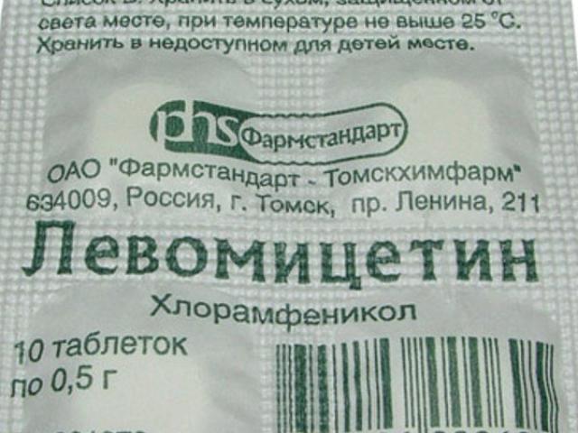 Гінгівіт і пародонтит: як лікувати захворювання ясен Гінгівіт і пародонтит: як лікувати захворювання ясен