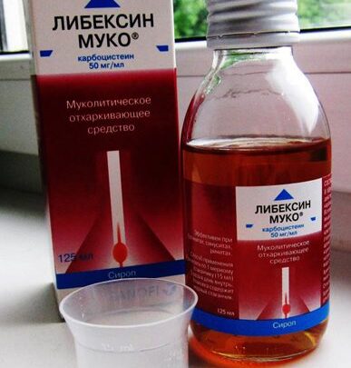 Огляд інструкції та відгуків про застосування для дітей сиропу Лібексін Муко