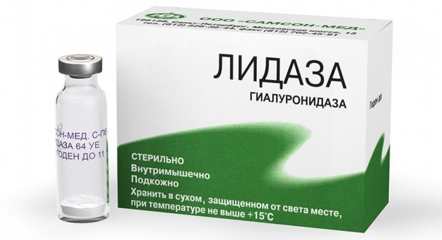 Лидаза: інструкція із застосування і для чого вона потрібна, ціна, відгуки, аналоги