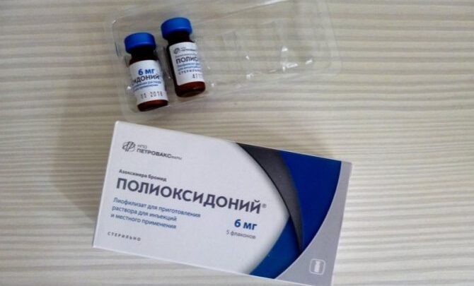 Свічки Лонгидаза при безплідді: у чому ефективність, відгуки