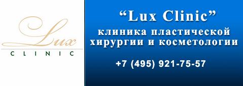 Лазерна шліфовка як ефективний спосіб оздоровлення і омолодження шкіри обличчя