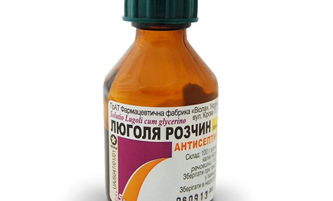 Чому лікарі часто призначають Люголь при фарингіті?