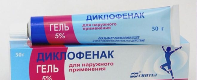 Люмбаго: симптоми і лікування, ніж лікувати простріл в попереку, причини, що робити