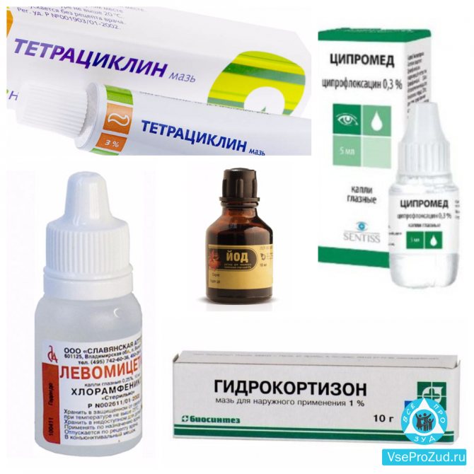 Медичні препарати