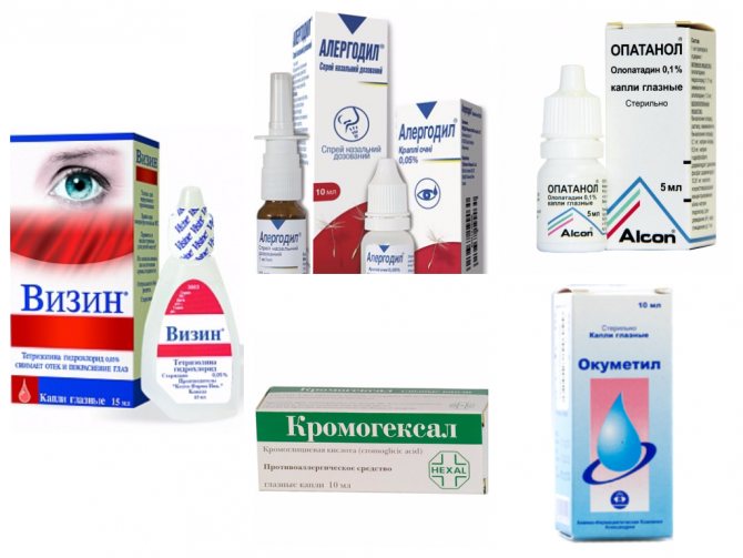 Медичні препарати