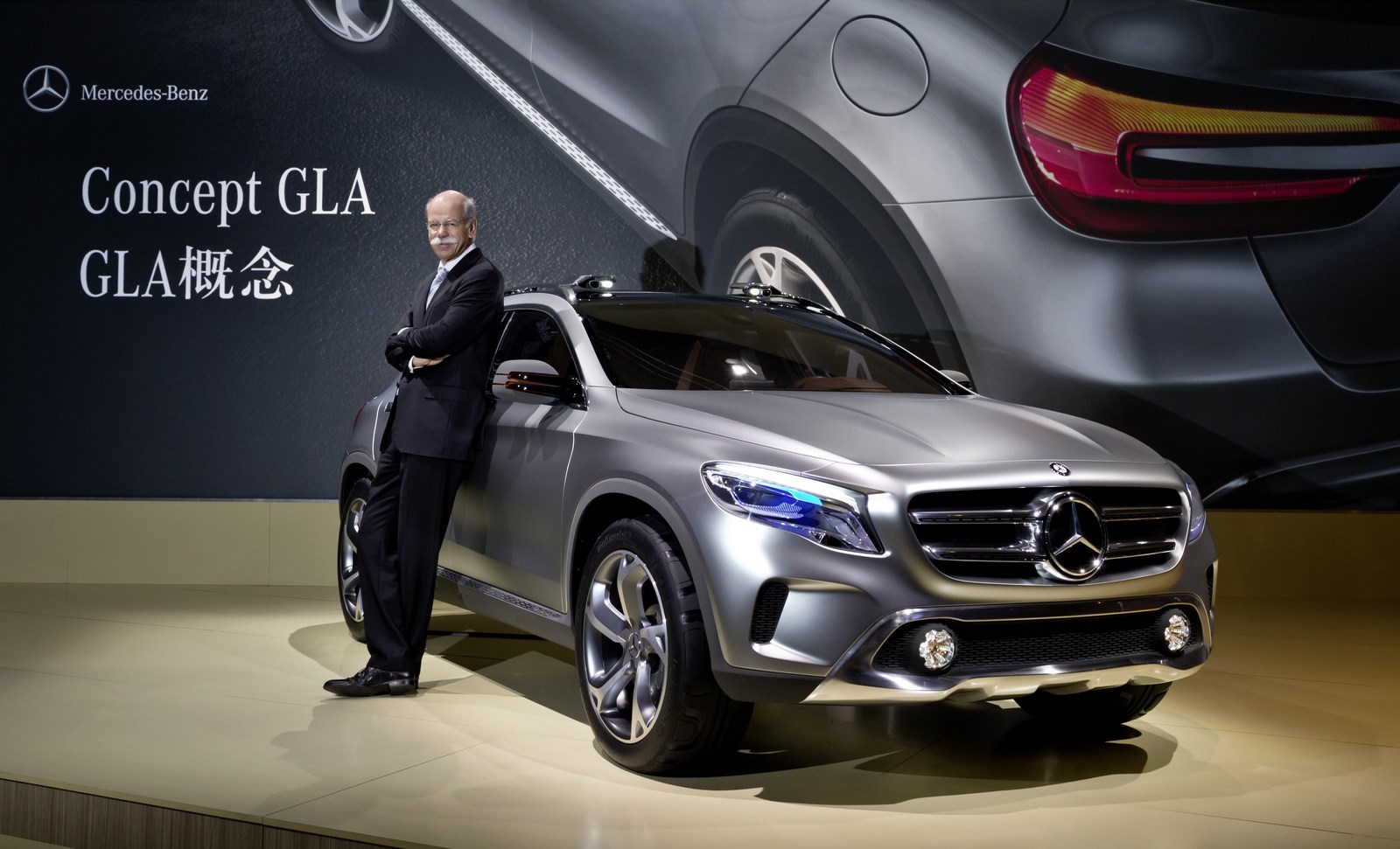 Mercedes GLA Concept