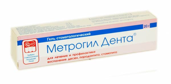 метрогил дента