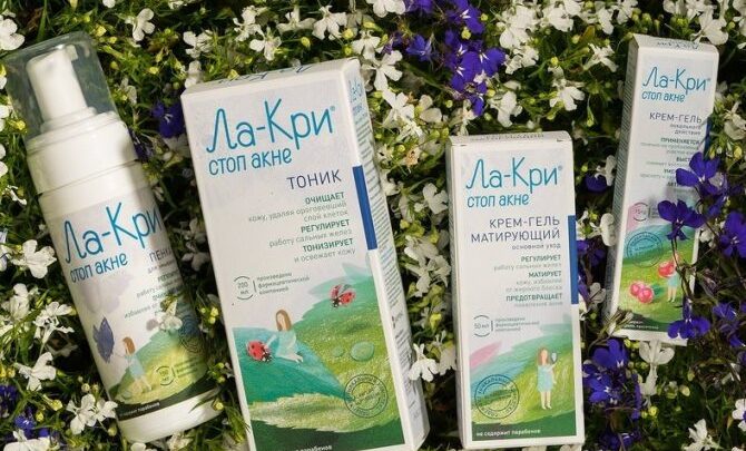 Що таке акне, стадії і лікування. Відповідає на питання лікар – дерматолог